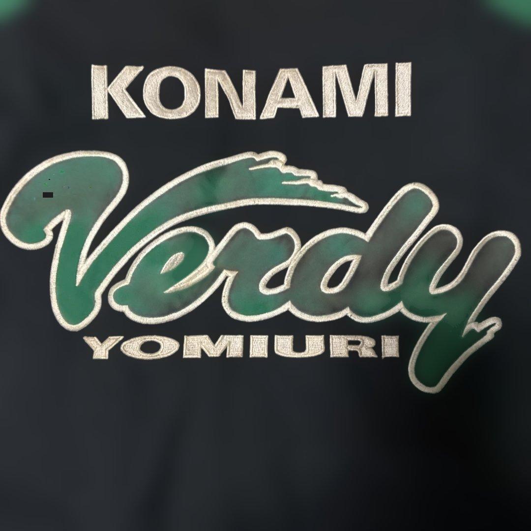 ヴェルディ川崎　選手実使用　ウインドブレーカー上下　サイズ3XL KONAMI