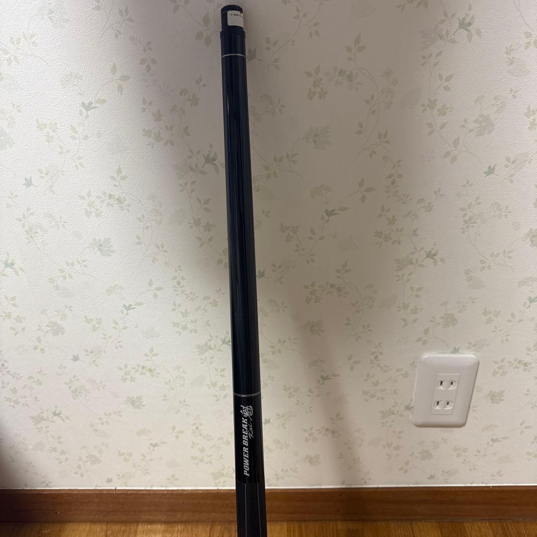 パワーブレイク魁 スポーツグリップ