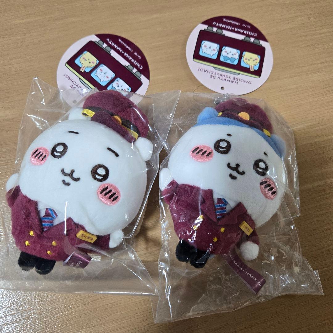 [未使用]ちいかわ 阪急電車なマスコット ちいかわ ハチワレ