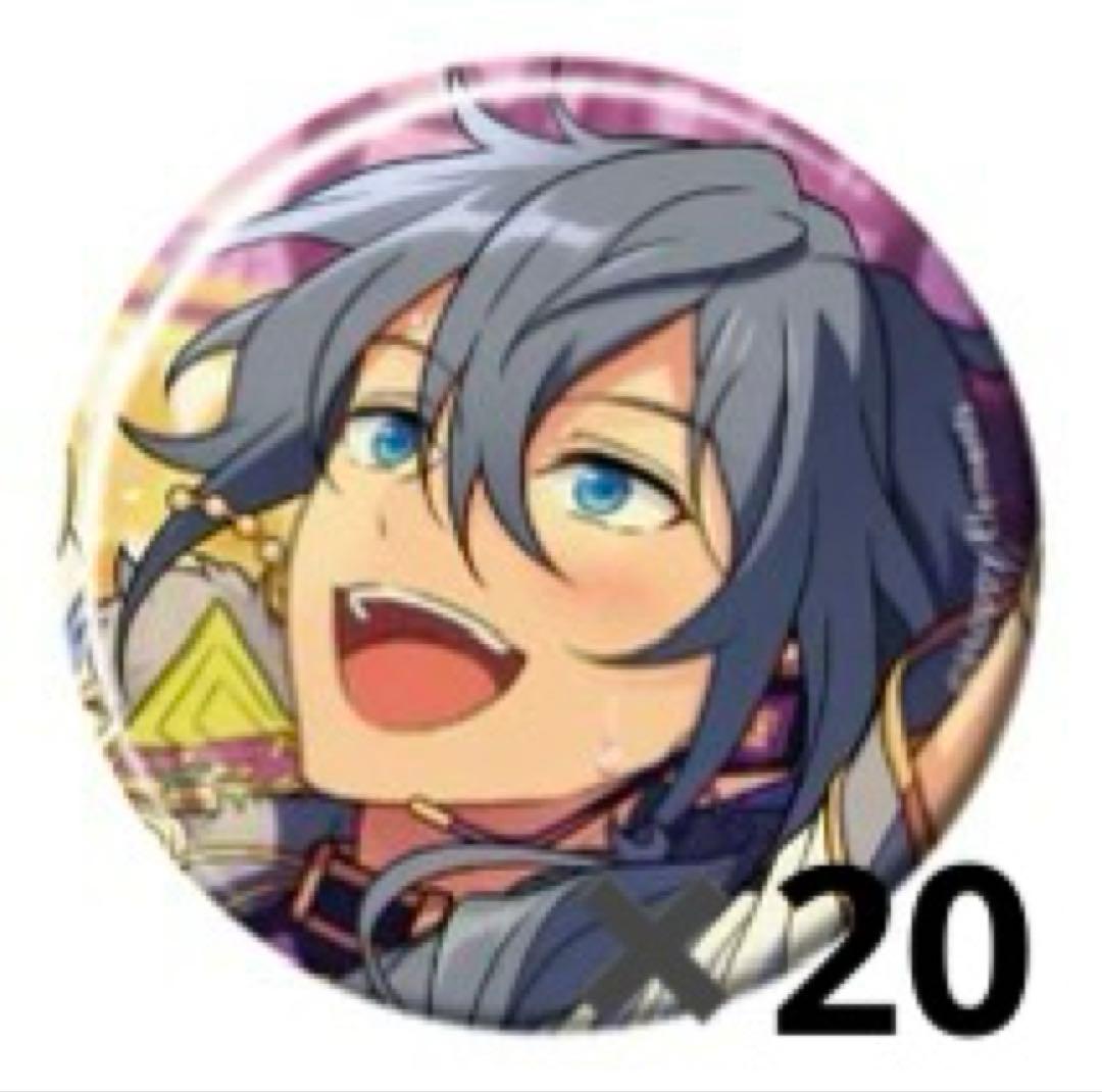 あんスタ コレ缶 マトリックス 椎名ニキ 42個