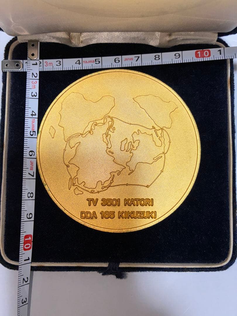 日本国練習艦隊　1983記念メダル