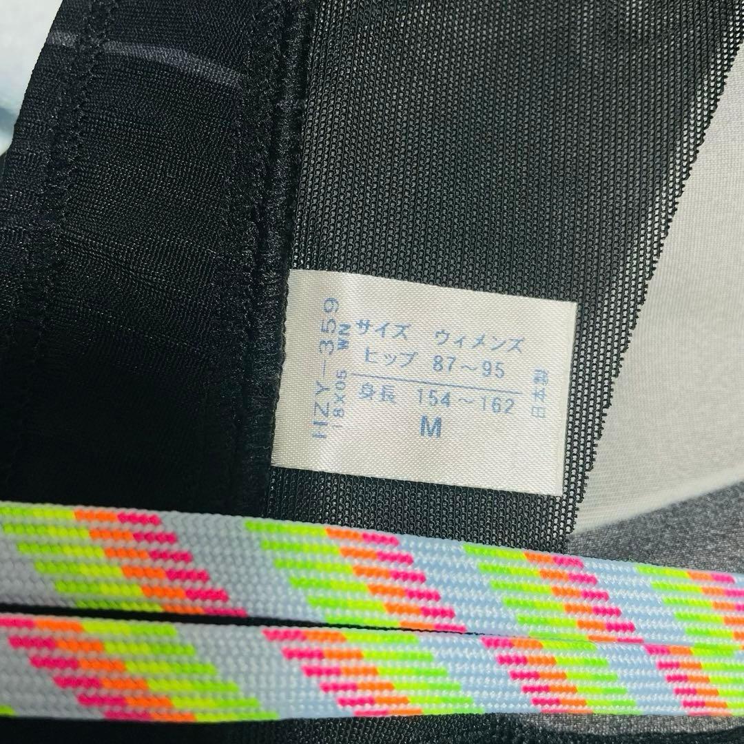 CW-X cwx ジェネレーターモデル レボリューション BL レディース M