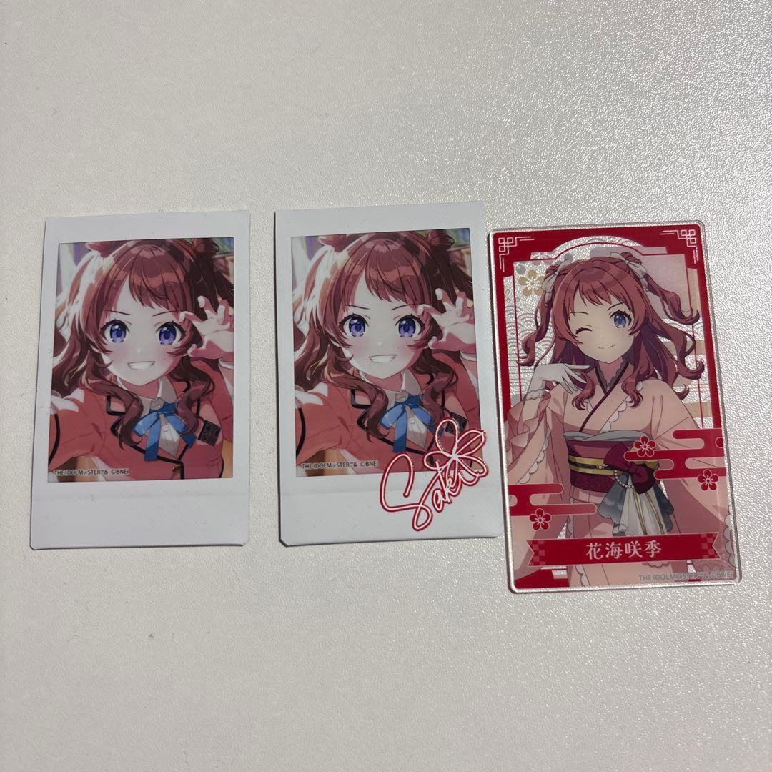 花海咲季 グッズまとめ バラ売り可