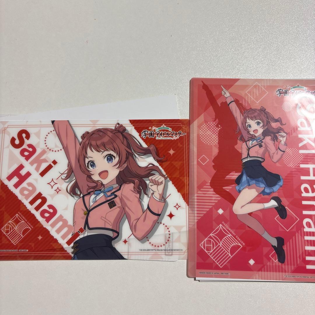 花海咲季 グッズまとめ バラ売り可