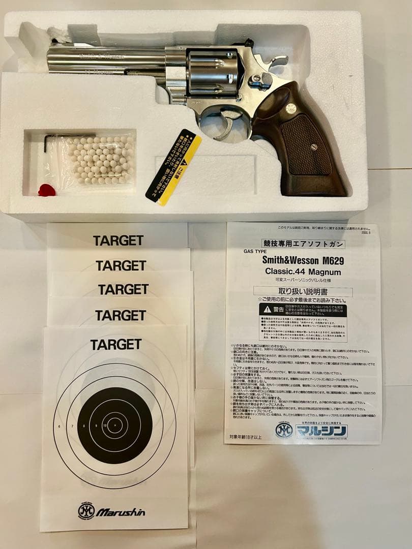 【取説あり】S&W M629 Classic 44 Magnum ガスガン