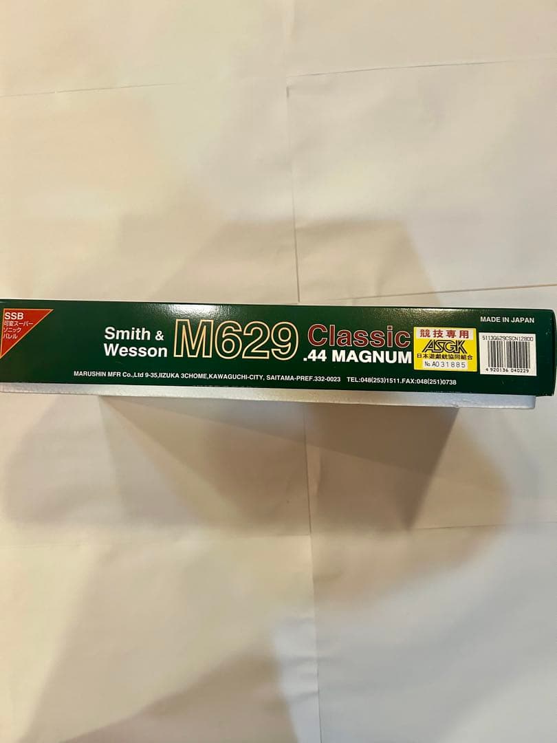 【取説あり】S&W M629 Classic 44 Magnum ガスガン