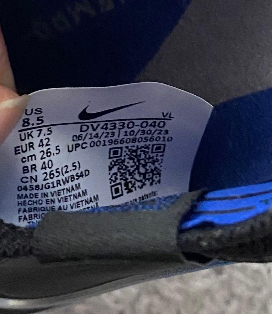 NIKE ティエンポ 人工芝 26.5 黒 新品未使用 サッカースパイク 袋付き