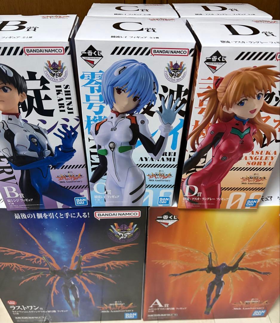 一番くじ 新世紀エヴァンゲリオン 30th Anniversary 上位賞セット