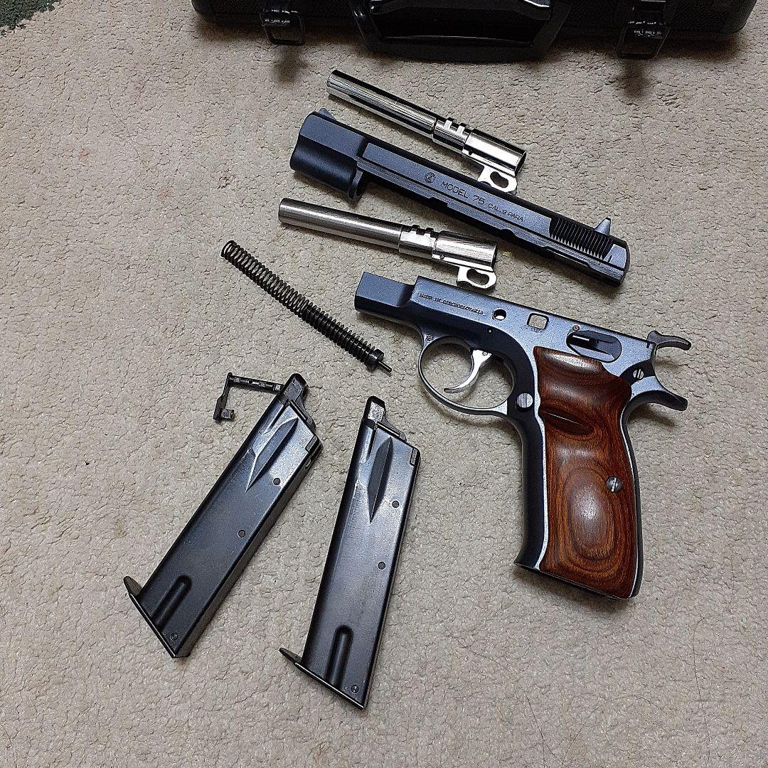 トイガン KSC Cz75 2nd