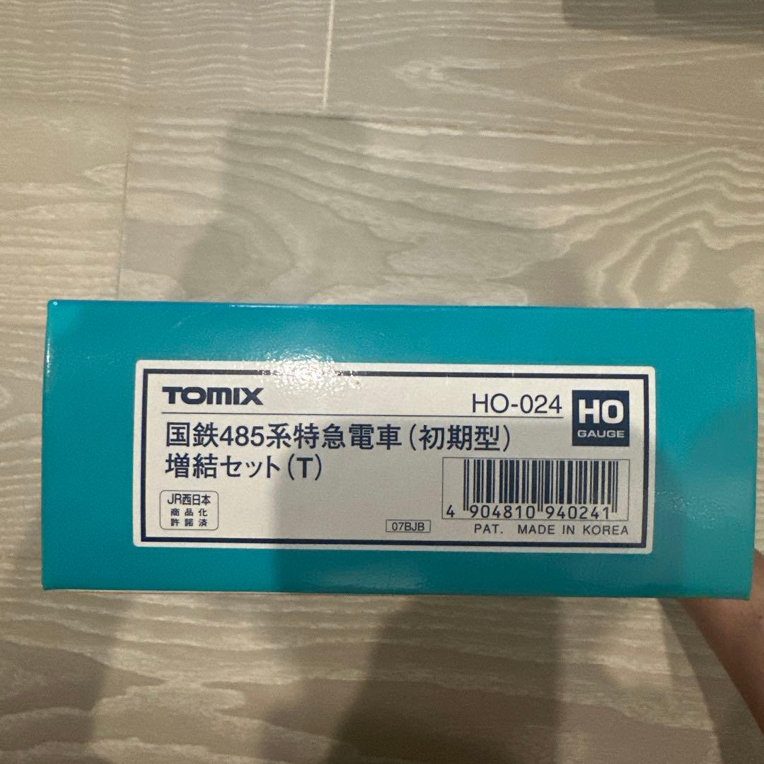 HOゲージ　HO-024国鉄485系特急電車（初期型）増結セット（T）