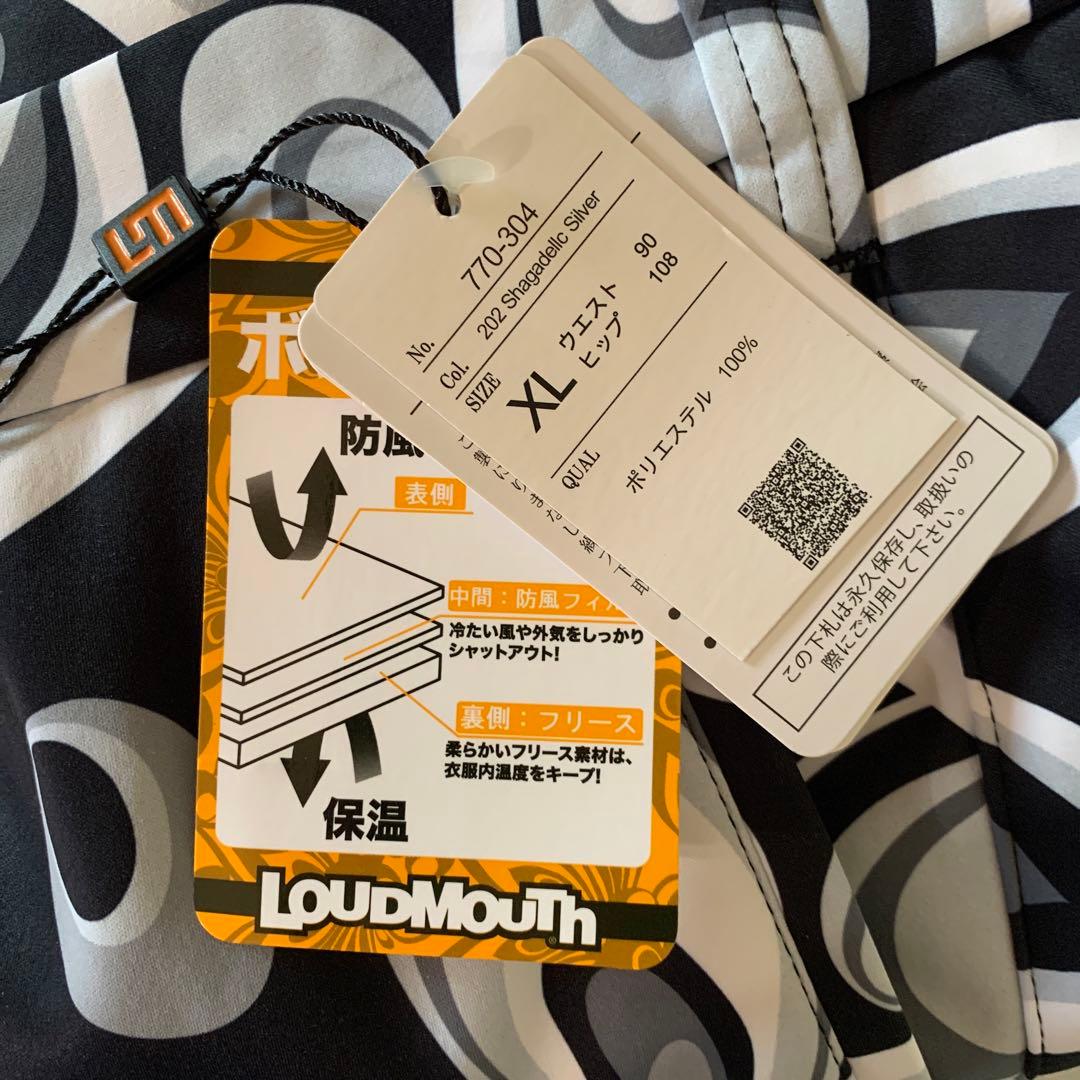LOUDMOUTH(ラウドマウス) ボンディングロング パンツ 770-304