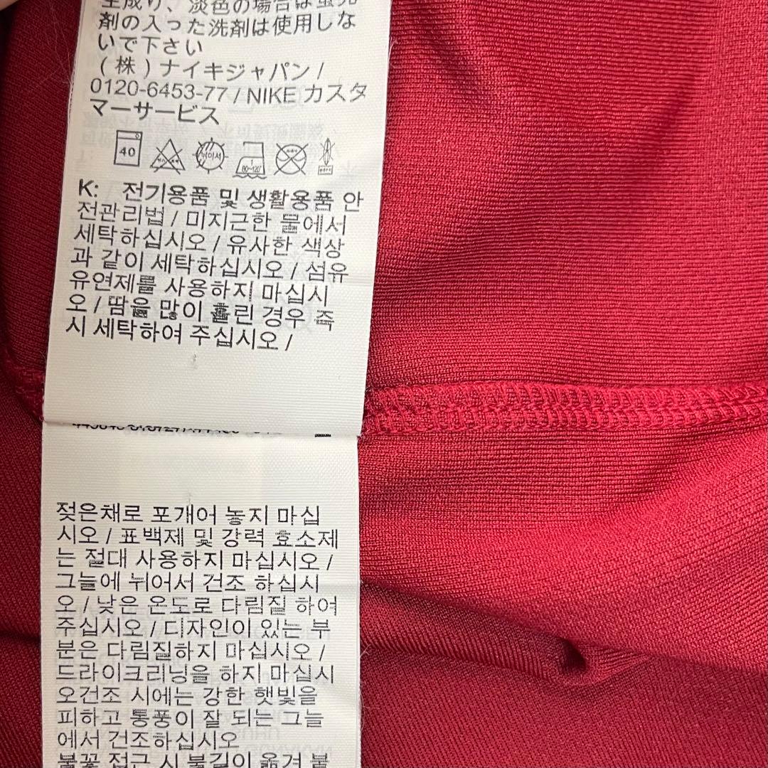 国内正規 NIKE ローマ #27 ハビエル・パストーレ XL