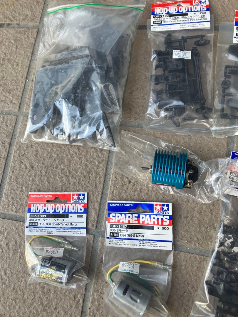タミヤRM-01X メカプロポフルセット パーツ多数付属