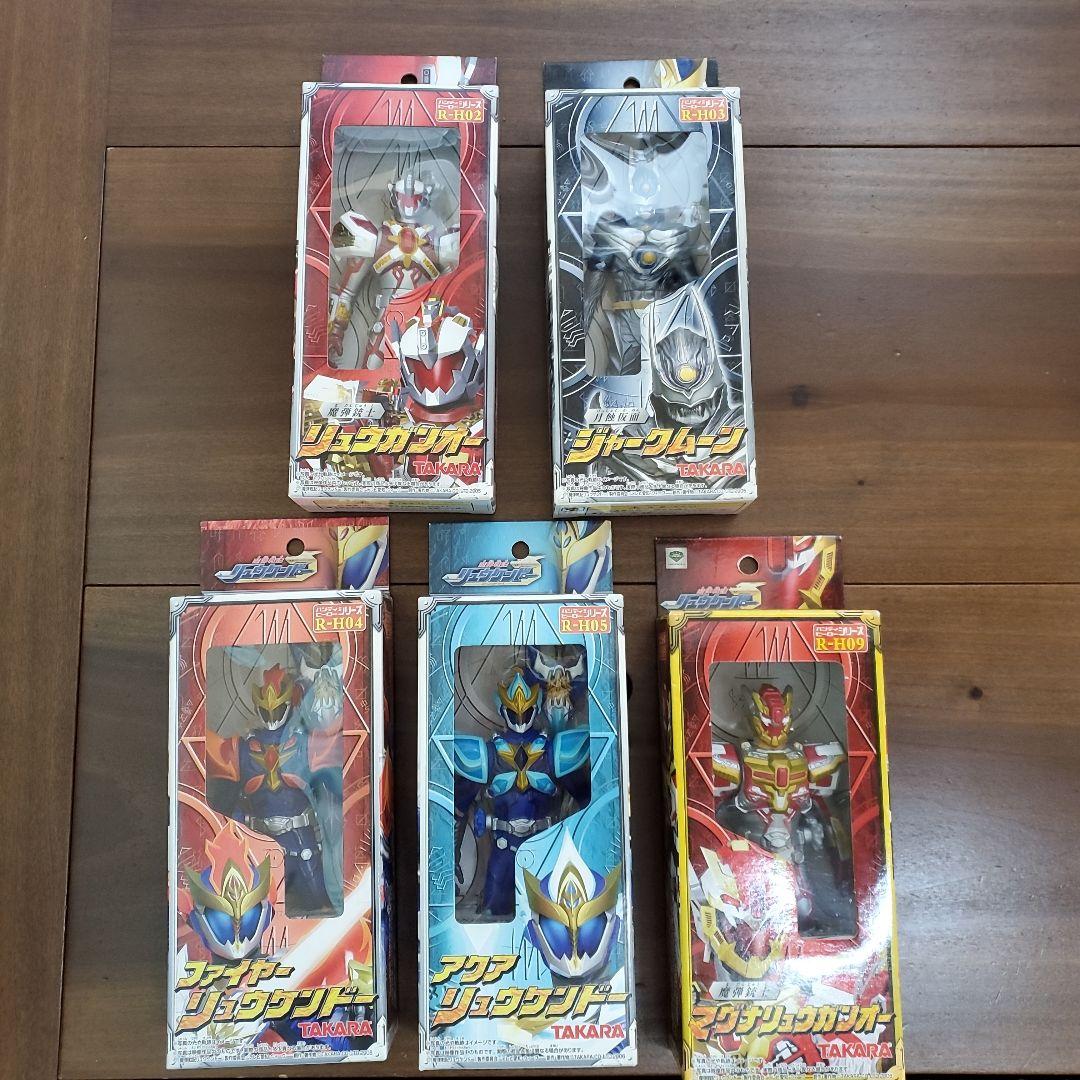 タカラ　リュウケンドーソフビ