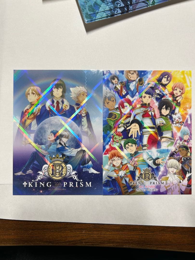 キンツアグッズ　まとめ売り　KING OF PRISM ペンライト　トモチケ