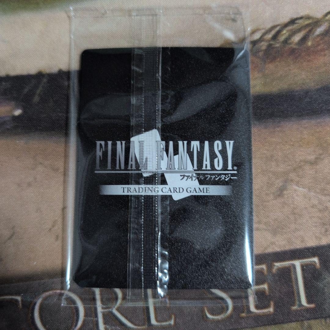 MTG 【MTG】剣を鋤に　プロモ　アルフィノ　アリゼー　未使用【FF】