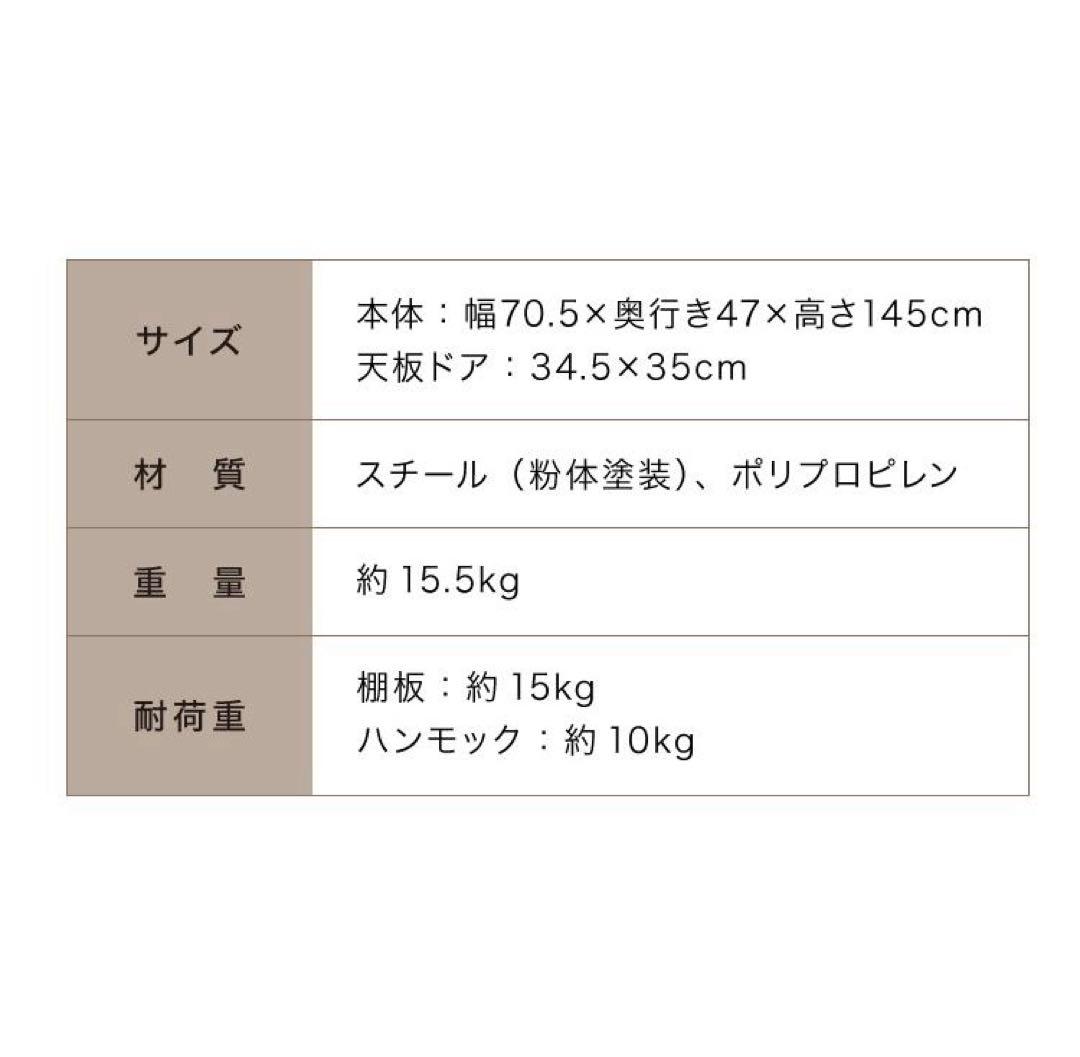 キャットケージ　ペットケージ　多機能　ゲージ　猫用品　ペット用品　グレー