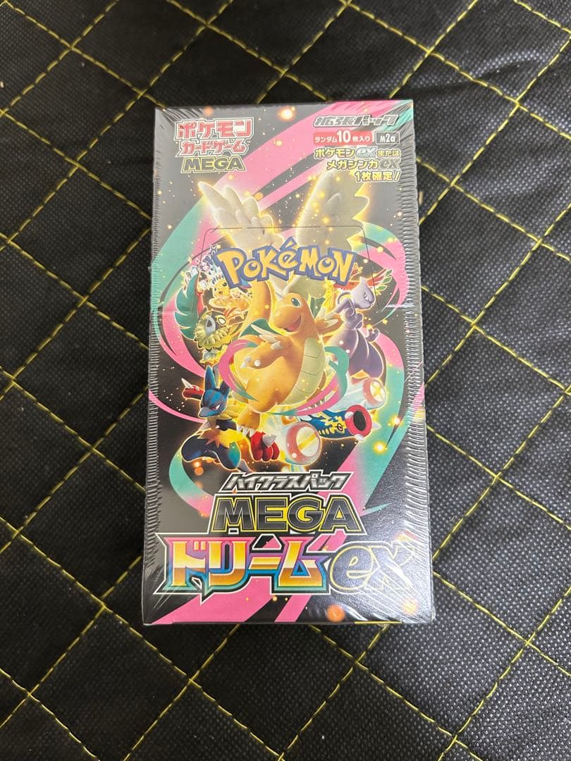 ポケモンセンター当選品　MEGA ハイクラスパック MEGAドリームex BOX