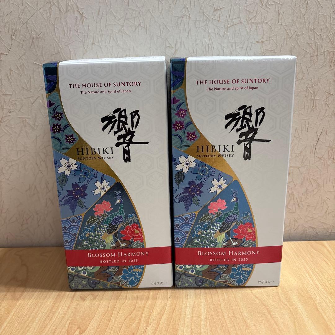 Hibiki Blossom Harmony 2025 700ml 2本セット