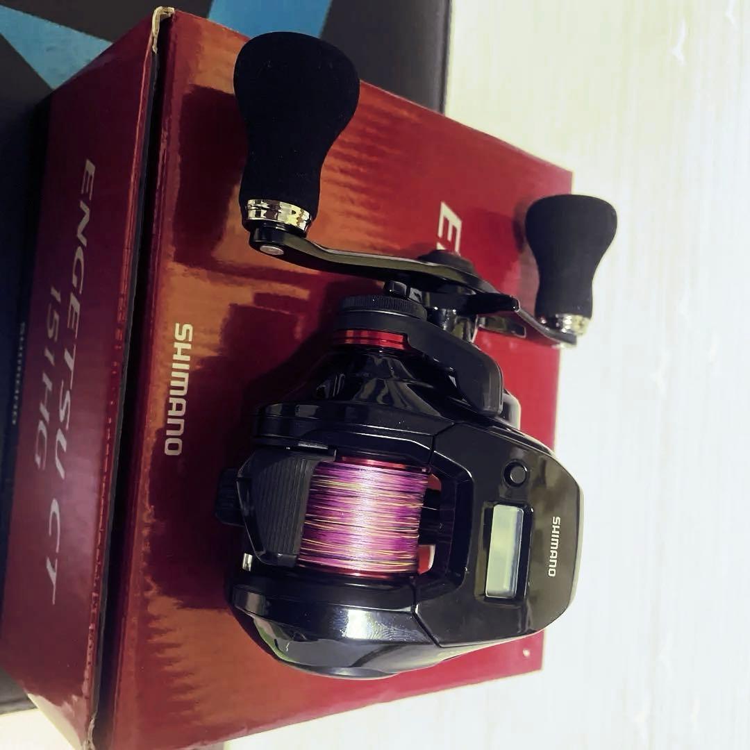 （でゅ）SHIMANO ENGETSU 19 CT 151HG リール