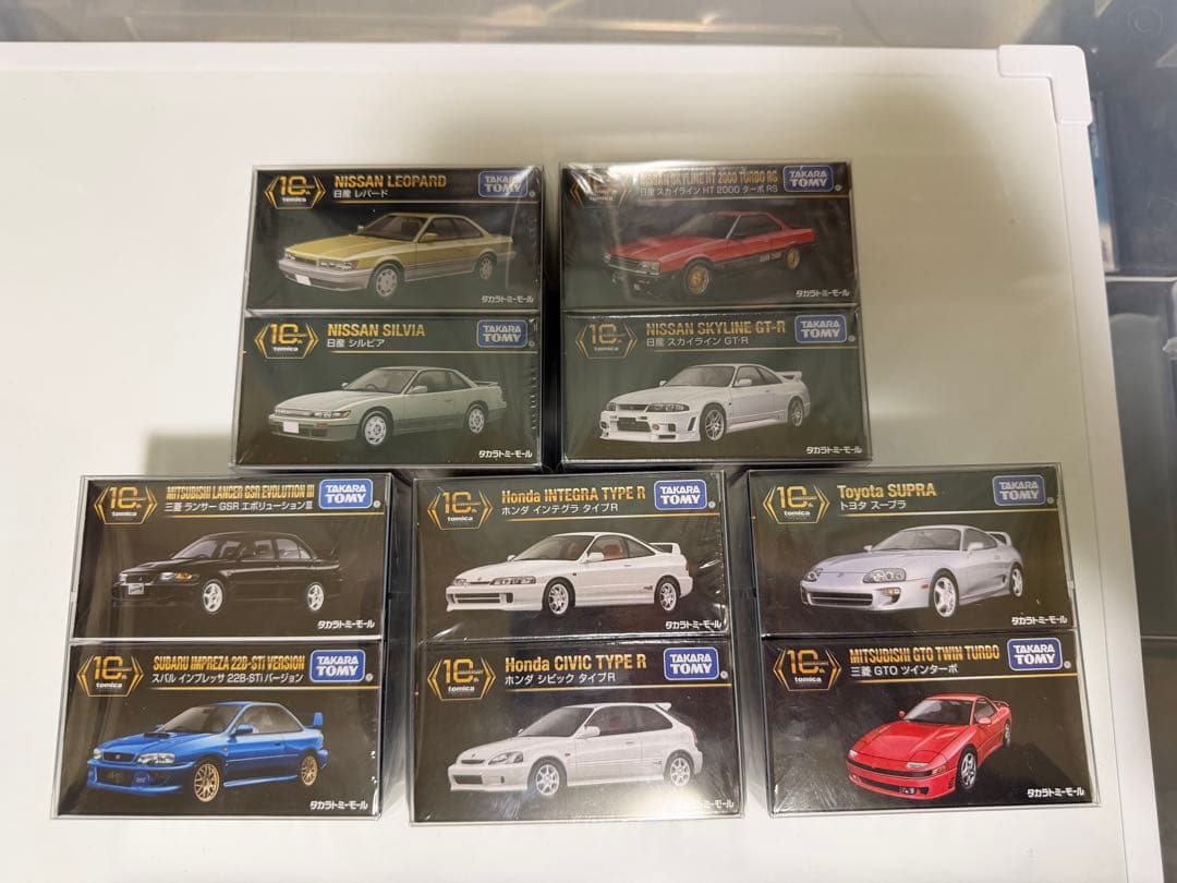 トミカプレミアム限定10周年記念 復刻版 タカラトミーモール