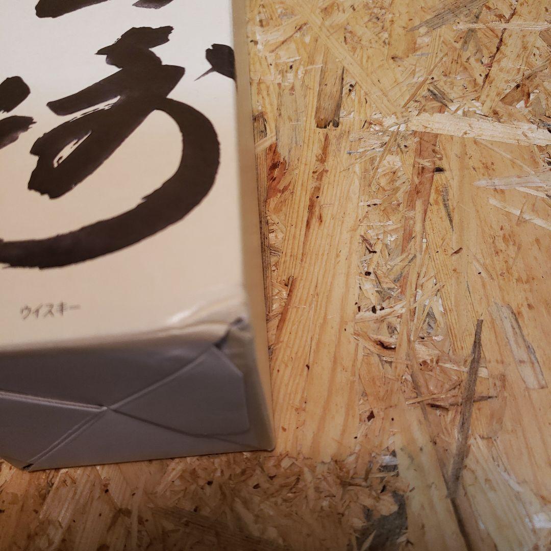 苺*ん様 SUNTORY シングルモルトウイスキー山崎 NV 700ml