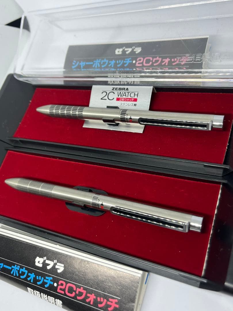 蝕刻 ゼブラ シャーボ 2Cウォッチ 2色ボールペン 時計付き　2本セット　廃盤