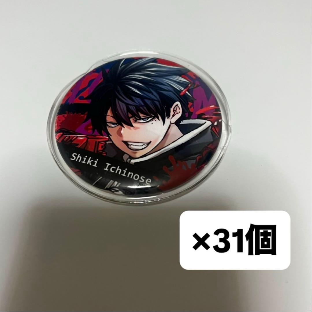 一ノ瀬四季　缶バッジ 31個セット　秋田書店