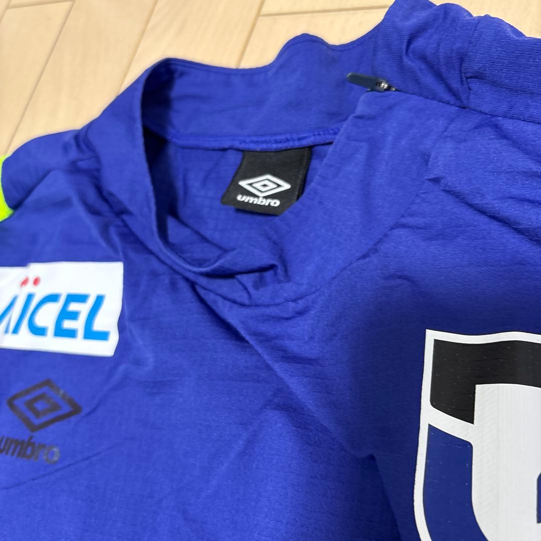 最終処分予定　ガンバ大阪　アンブロumbro トレーニングジャージ