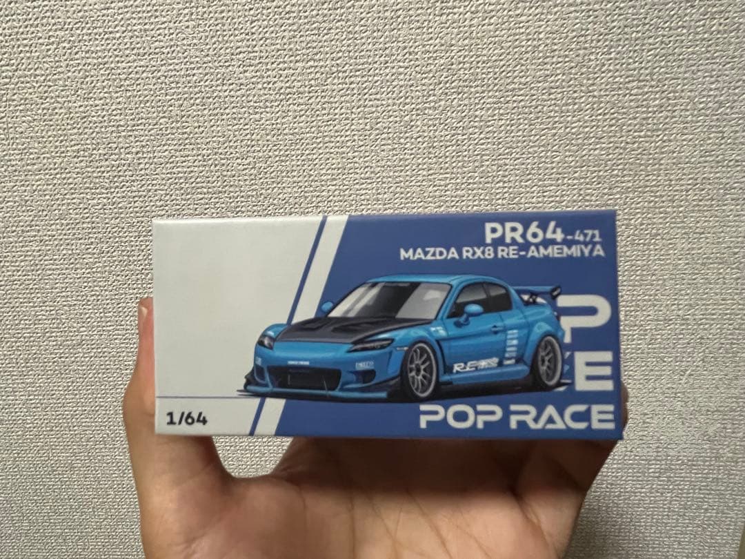あ*様 TAS 2026 Pop Race MAZDA RE-雨宮 3台セット1