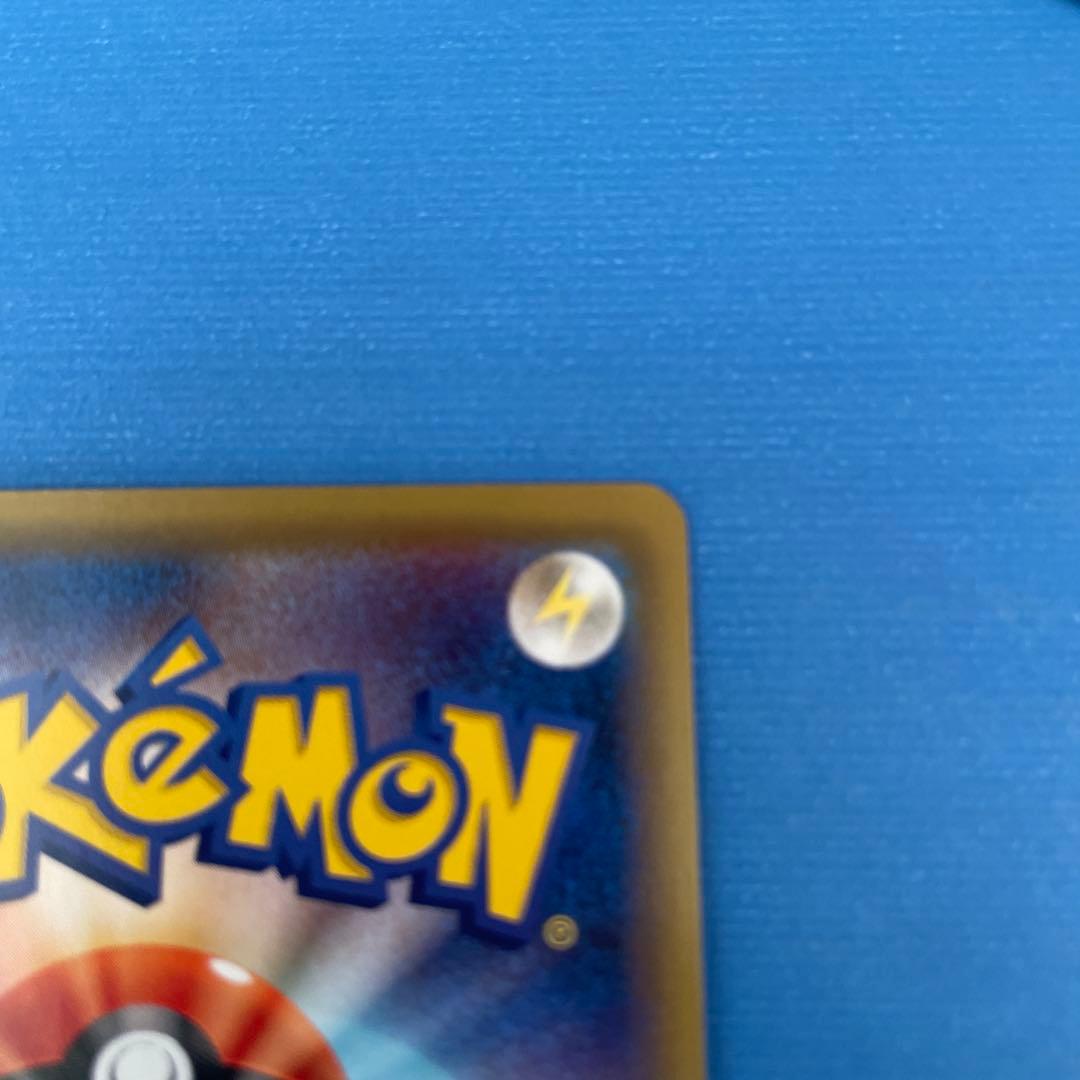 【美品】ナッシー[Exeggutor] U[CP6 101/087]