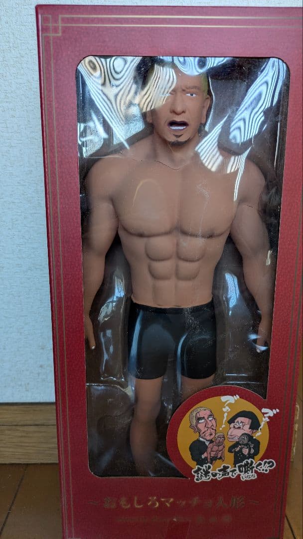 ガキの使い　松本人志マッチョ　浜田雅功ゴリラ　フィギュア　笑ってはいけないソフビ