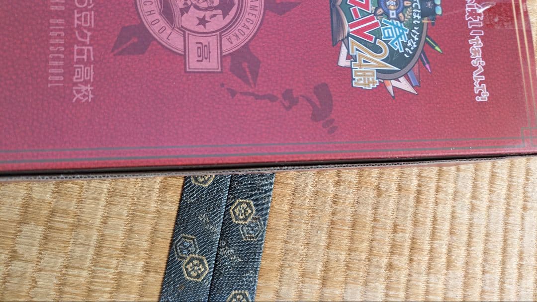 ガキの使い　松本人志マッチョ　浜田雅功ゴリラ　フィギュア　笑ってはいけないソフビ