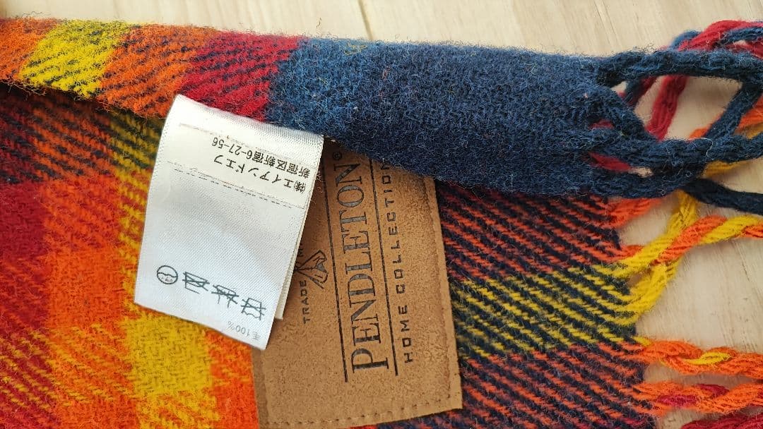 ペンドルトン　ウール100％　ブランケット