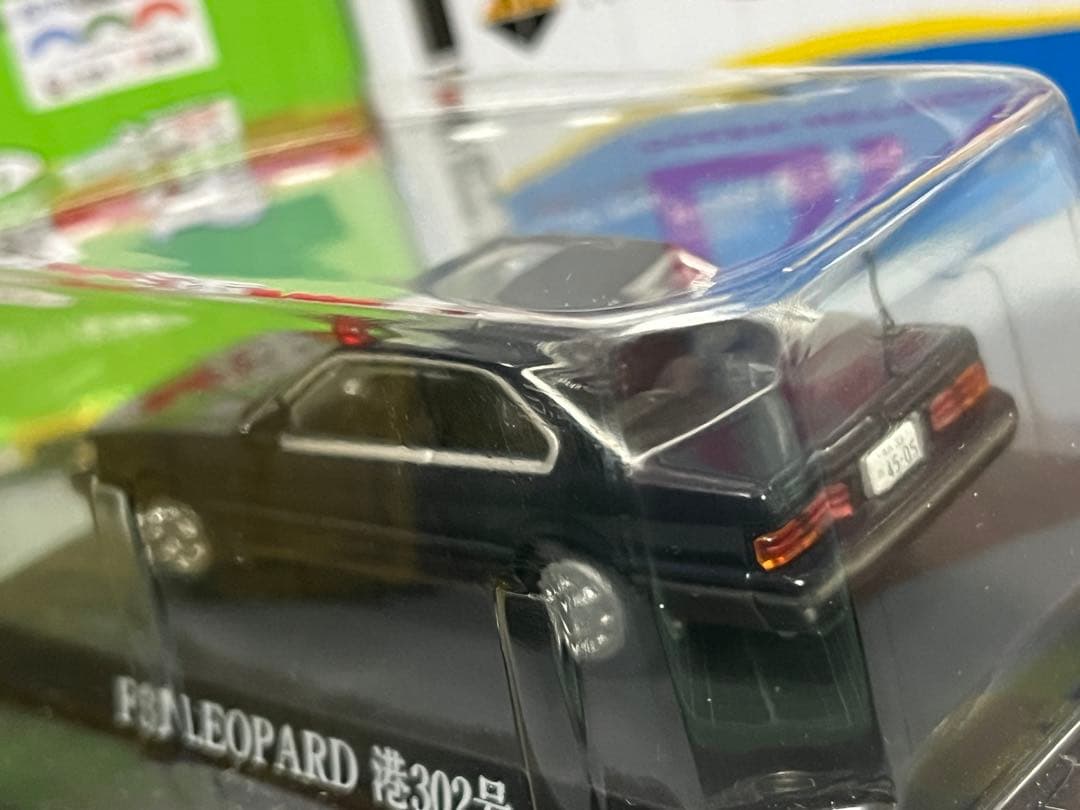 アオシマ 1/64 あぶない刑事コレクション