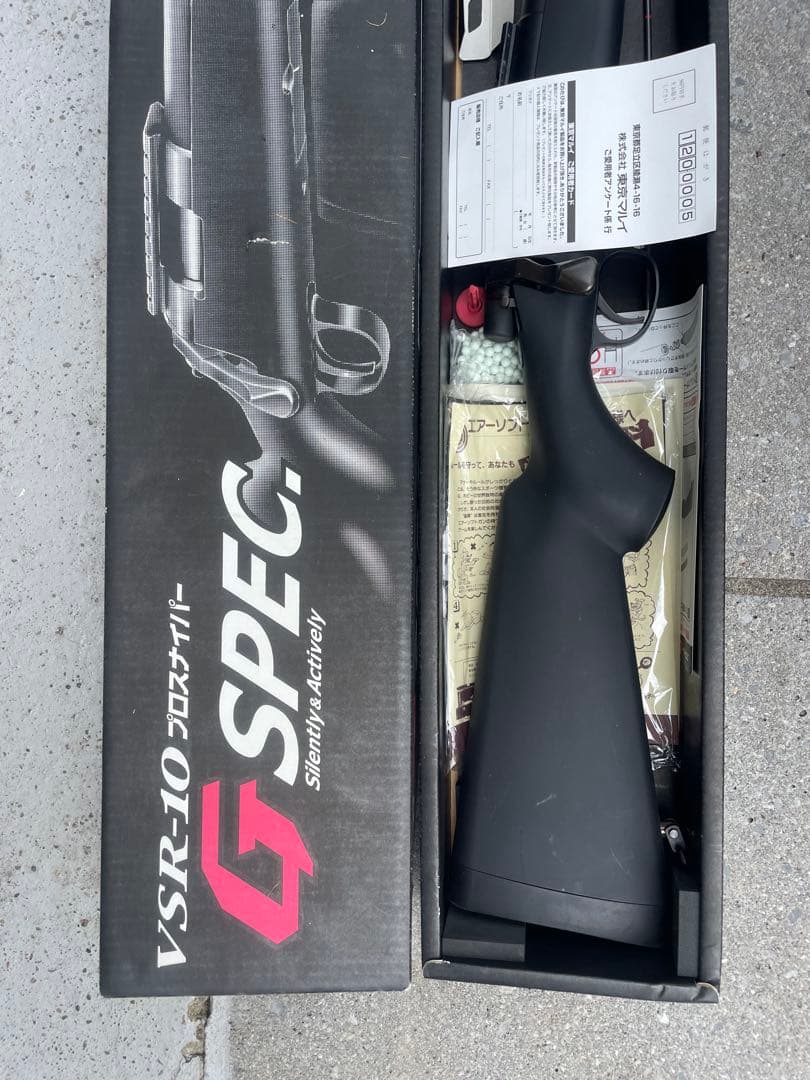 東京マルイ　VSR-10 G SPEC ブラック