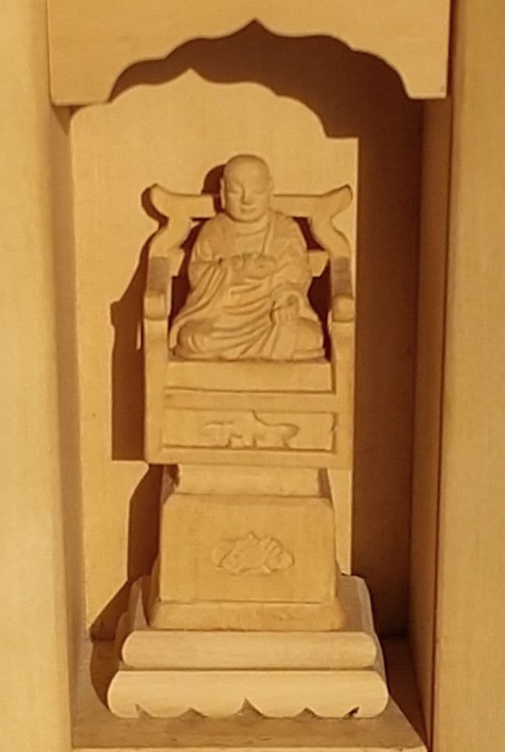 弘法大師坐像【極小】#397 厨子入り 空海 お大師さま 木彫 仏像