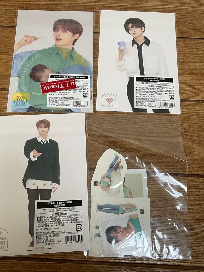 饅頭❀さま 専用