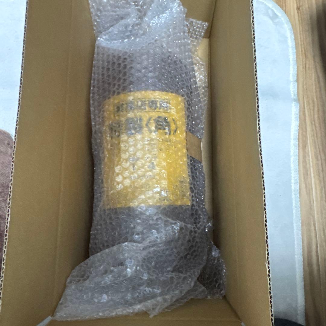 業務用特製〈角〉 5L SUNTORY 未開封