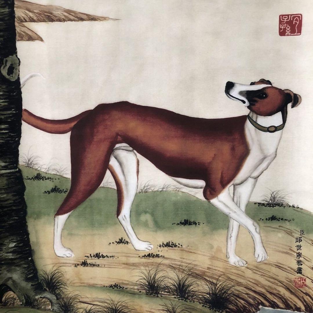 【掛軸】動物図「犬」郎世寧風 三尺中堂／紙本表装済み 174×77cm