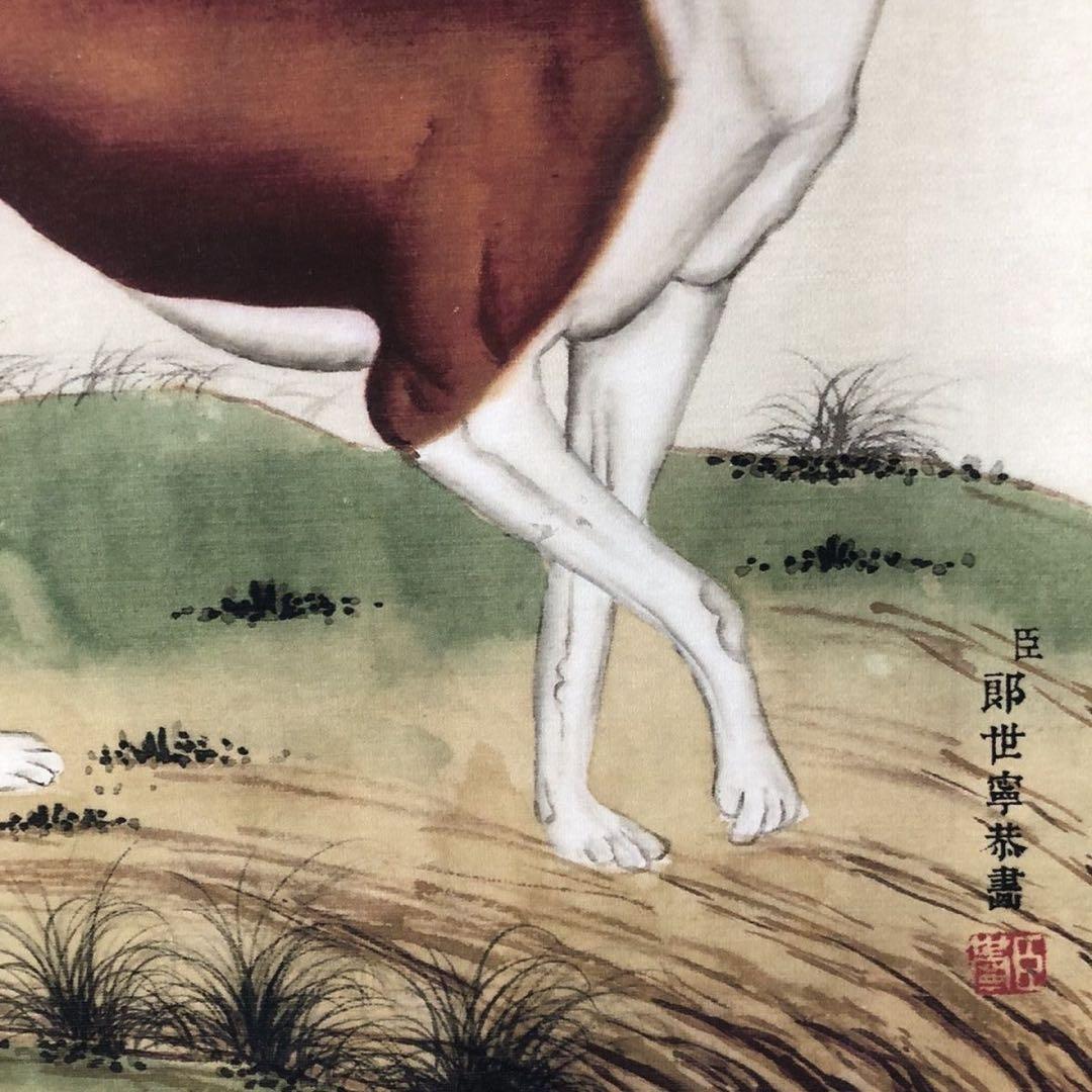 【掛軸】動物図「犬」郎世寧風 三尺中堂／紙本表装済み 174×77cm