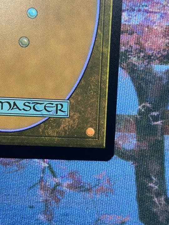 MTG アンパサンド プロモ 年老いた骨齧り　Old Gnawbone 美品