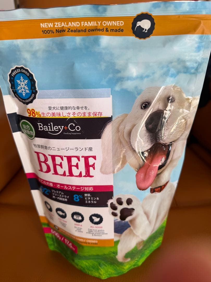 Bailey+Co ビーフ ドライフード 500g
