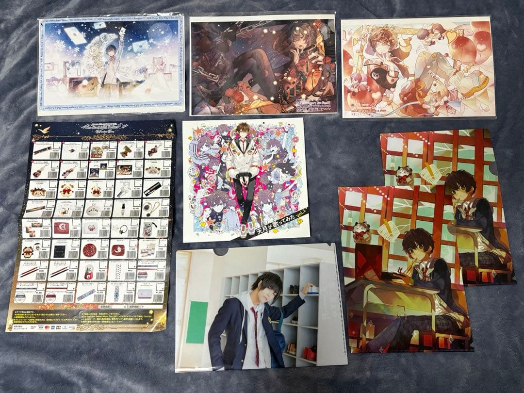 天月134点まとめ売り