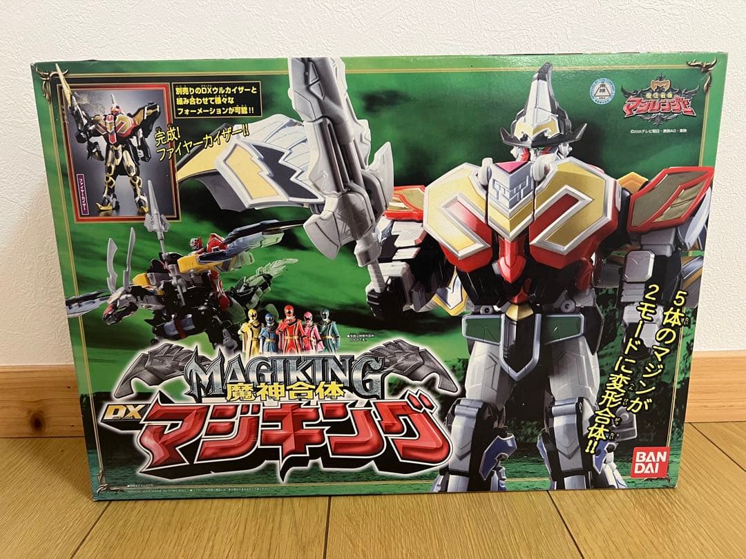 001 魔神合体DXマジキング 魔法戦隊マジレンジャー