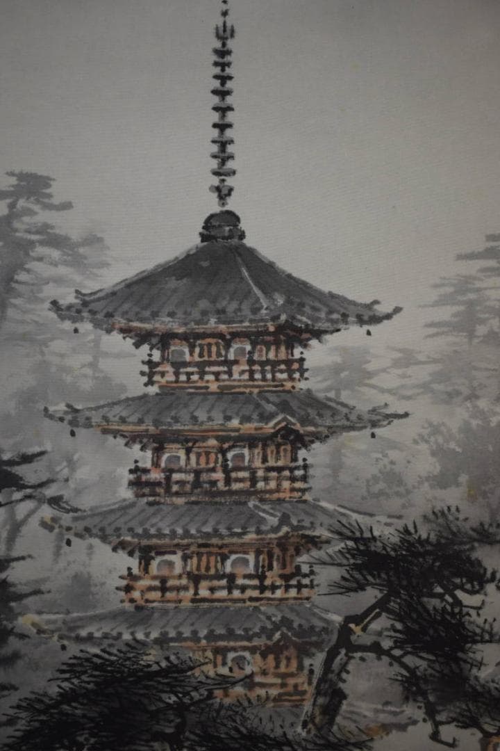 真作/日本南画院常務理事/荒川勝英/五重の塔図/桐共箱付/布袋屋掛軸HH-96