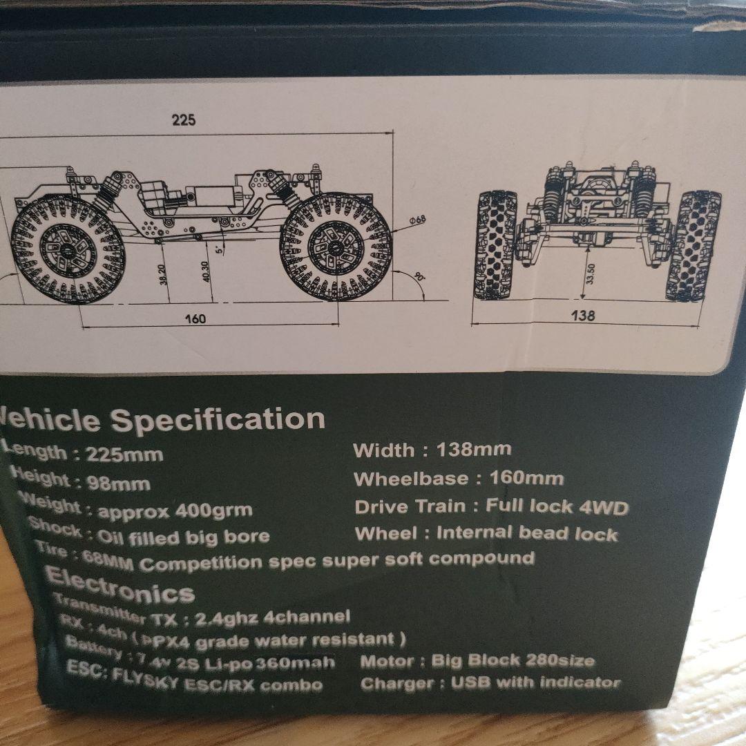 HobbyPlus CR-18P EVO-PRO ラジコン　クローラー