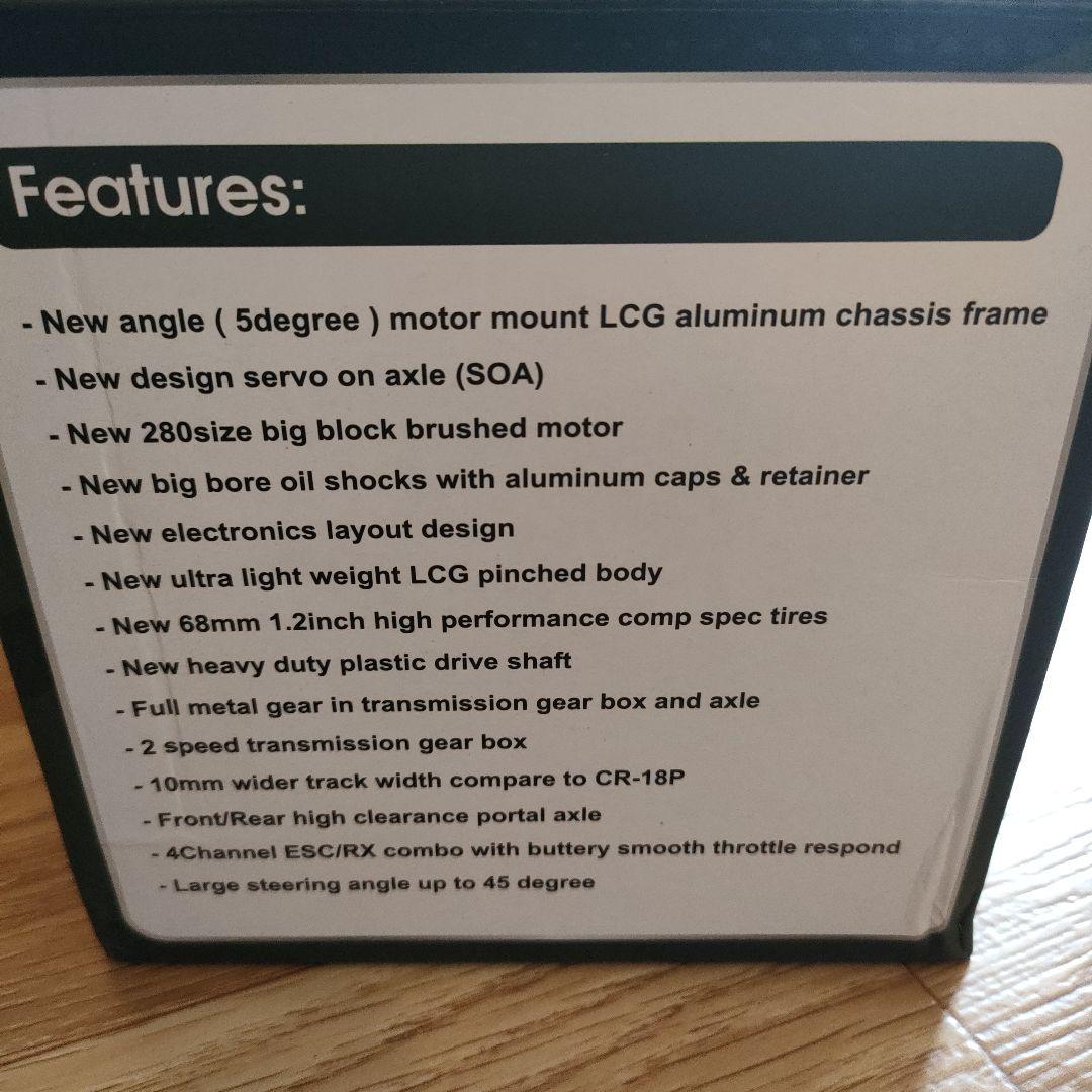 HobbyPlus CR-18P EVO-PRO ラジコン　クローラー