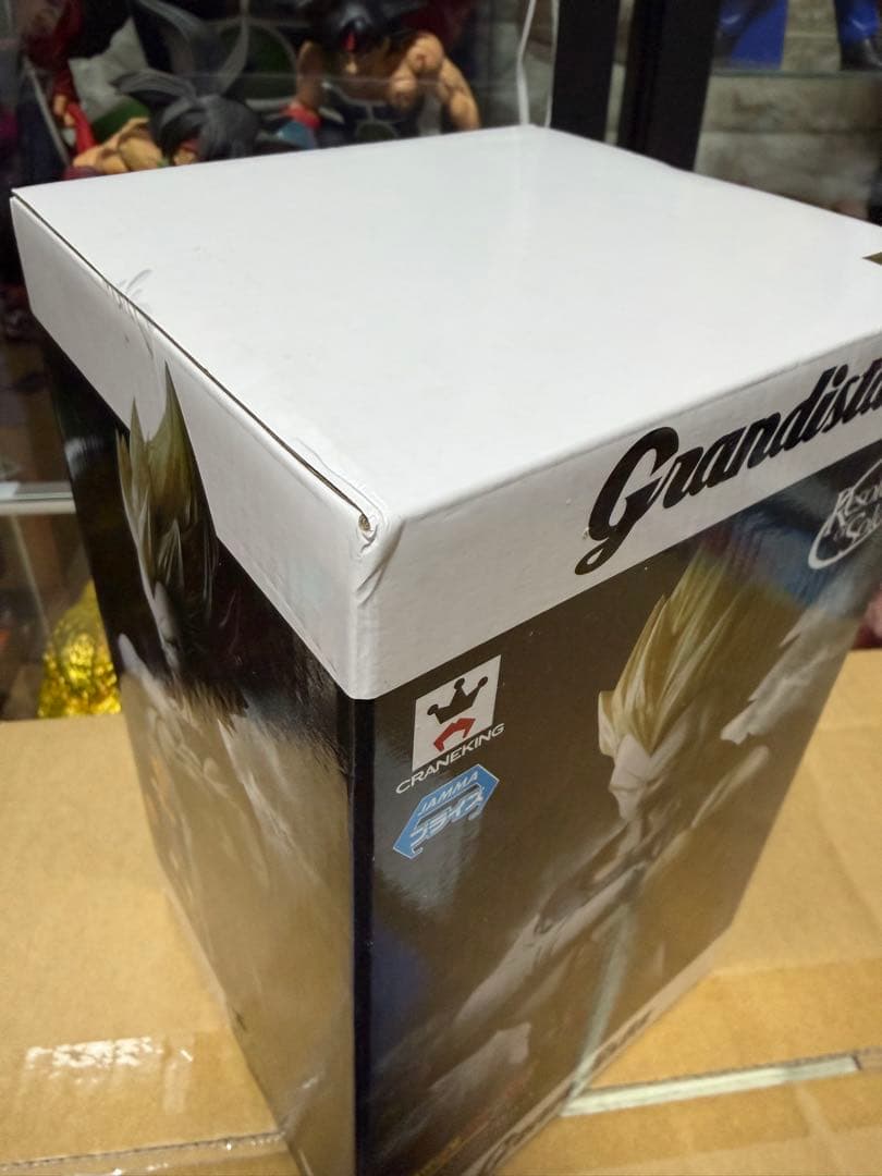 Grandista ベジータ Resolution of Soldiers