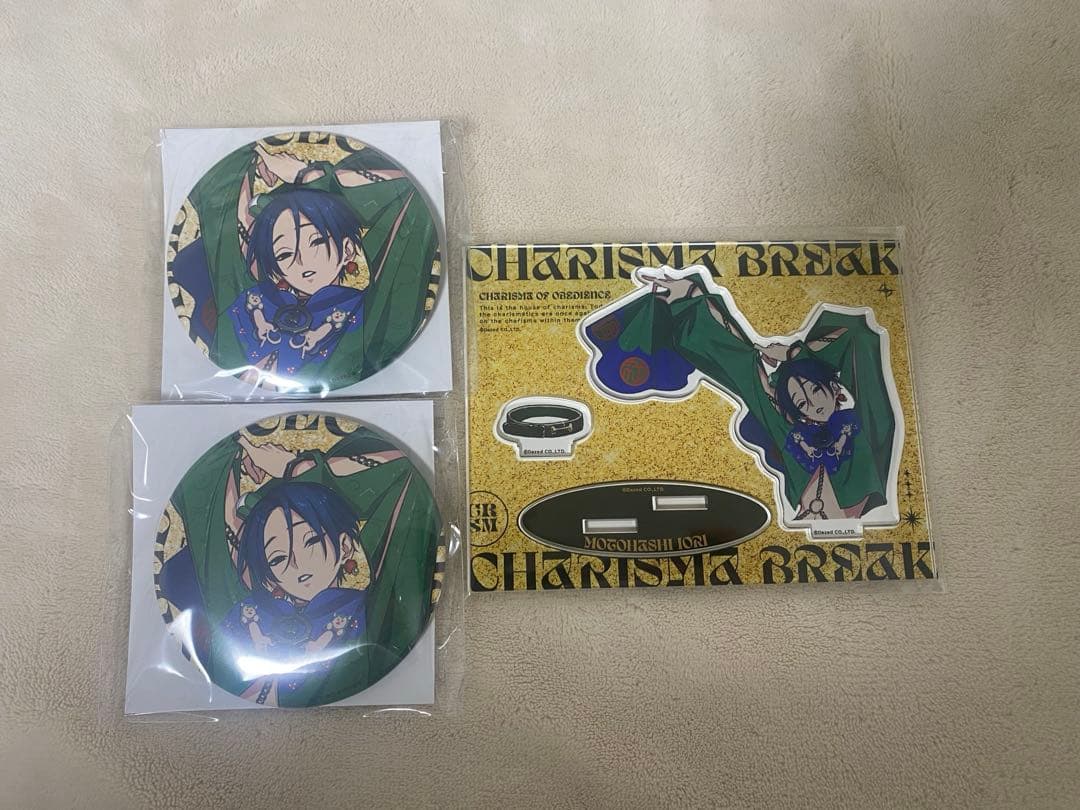 カリスマ 本橋依央利 缶バッジ アクリルスタンド カリスマワールド